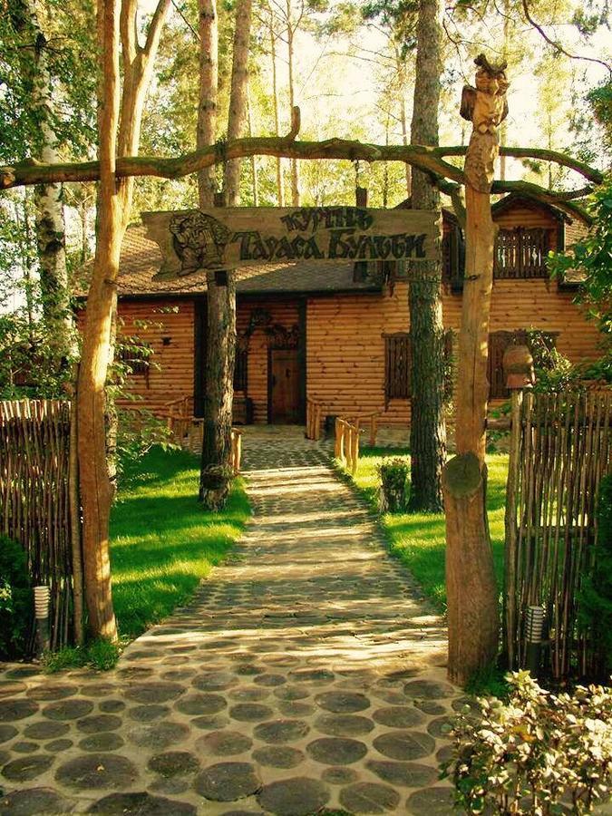 Chumatskiy Shlyah Romankiv Exterior foto