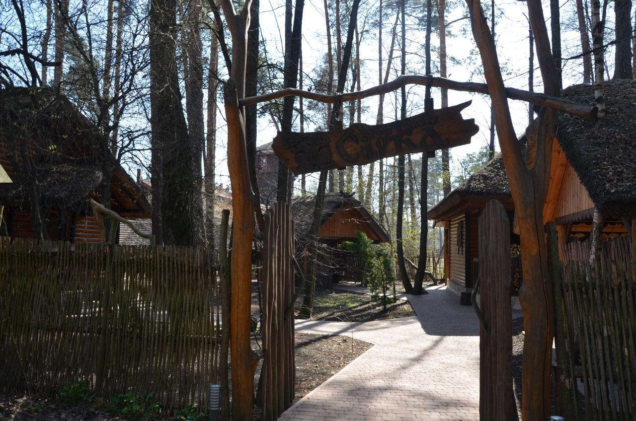 Chumatskiy Shlyah Romankiv Exterior foto